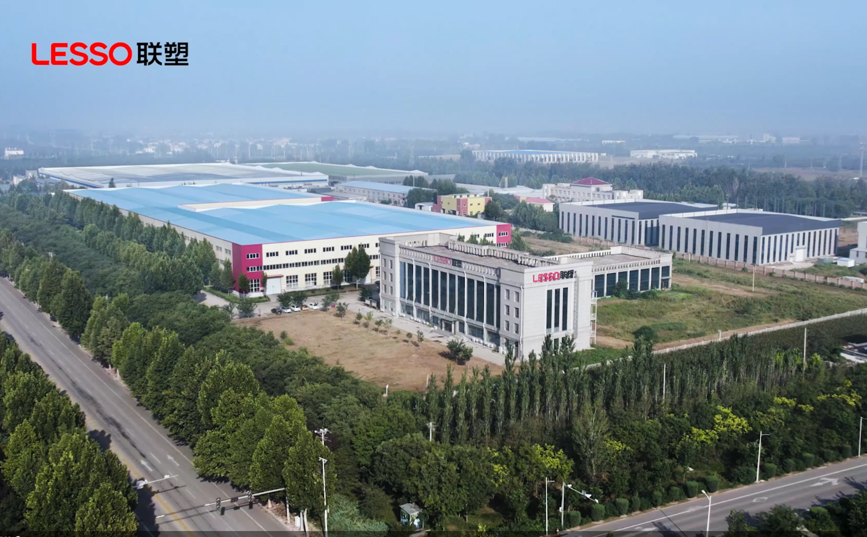 聯塑市政管道邢臺有限公司鳥瞰圖