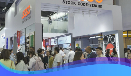 聯(lián)塑亮相第138屆廣交會(huì)，以創(chuàng)新優(yōu)勢(shì)描繪全球合作藍(lán)圖